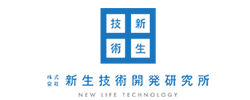 株式会社新生技術開発研究所