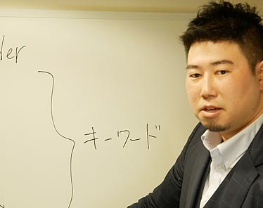 【株式会社フォーウェイ】SEOサービスの導入事例イメージ5