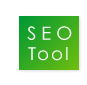 無料SEOツール集│SEO Tool